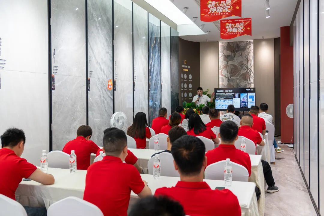 聚勢共鑒?標桿領航 | 強輝2025區(qū)域培訓峰會暨美學賦能行動貴陽站順利結束！(圖2)