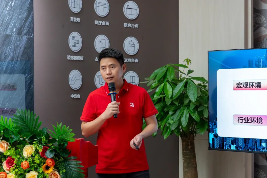 聚勢共鑒?標桿領航 | 強輝2025區(qū)域培訓峰會暨美學賦能行動貴陽站順利結束！(圖10)