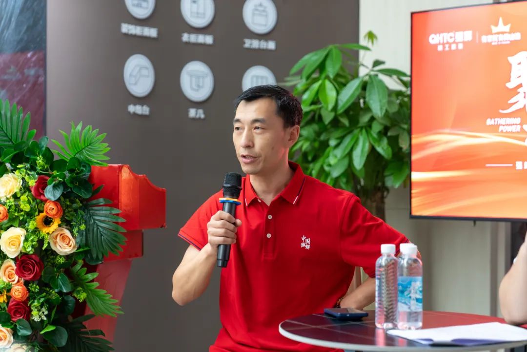 聚勢共鑒?標桿領航 | 強輝2025區(qū)域培訓峰會暨美學賦能行動貴陽站順利結束！(圖17)