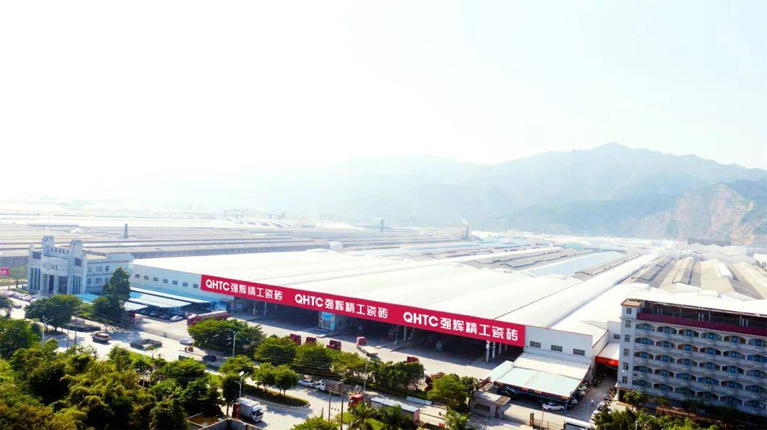 強輝瓷磚是幾線品牌？從四大維度解讀強輝的“一線品牌實力”(圖2)