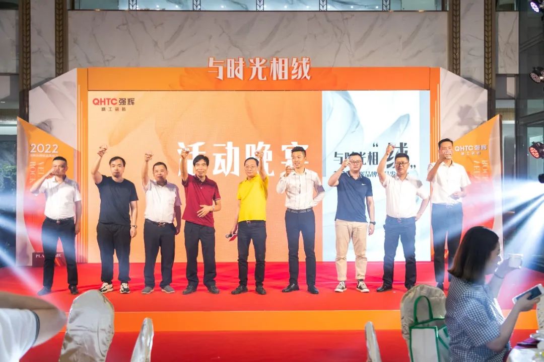 直擊發(fā)布會(huì)現(xiàn)場 | 強(qiáng)輝再攜新品隆重亮相！