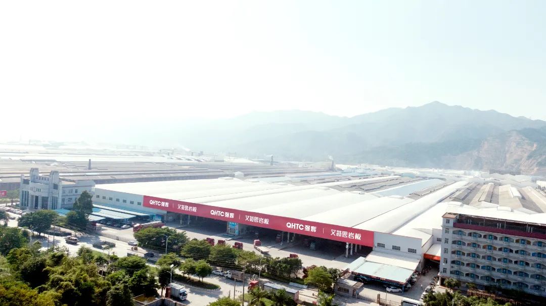 榮譽時刻 | 強輝精工瓷磚上榜“有家就有佛山造”產業(yè)IP品牌企業(yè)(圖5)