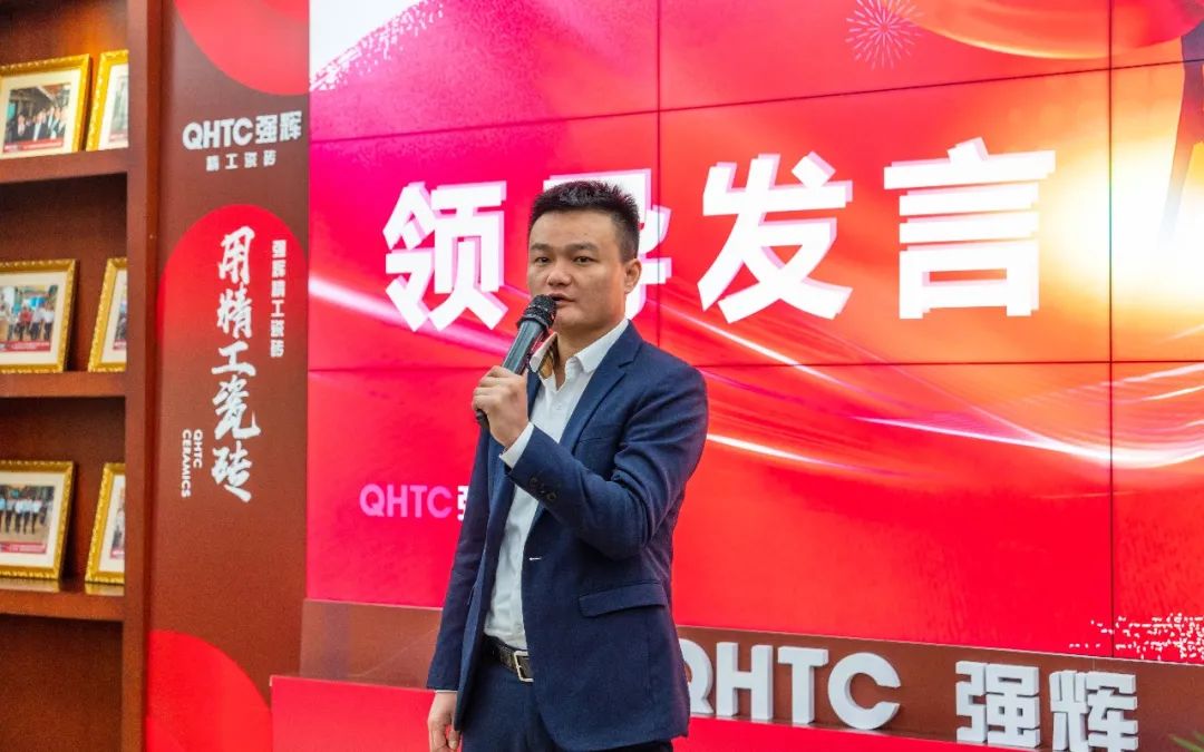 拼盡全力 完成業(yè)績(jī)丨強(qiáng)輝品牌2022年度銷售任務(wù)誓師大會(huì)隆重召開(kāi)！(圖4)