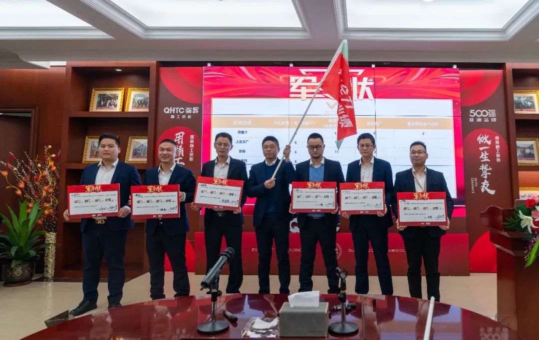拼盡全力 完成業(yè)績(jī)丨強(qiáng)輝品牌2022年度銷售任務(wù)誓師大會(huì)隆重召開(kāi)！(圖8)