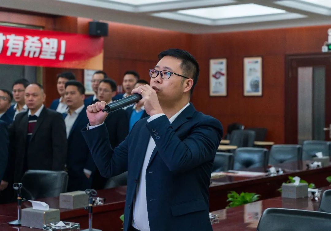 拼盡全力 完成業(yè)績(jī)丨強(qiáng)輝品牌2022年度銷售任務(wù)誓師大會(huì)隆重召開(kāi)！(圖9)