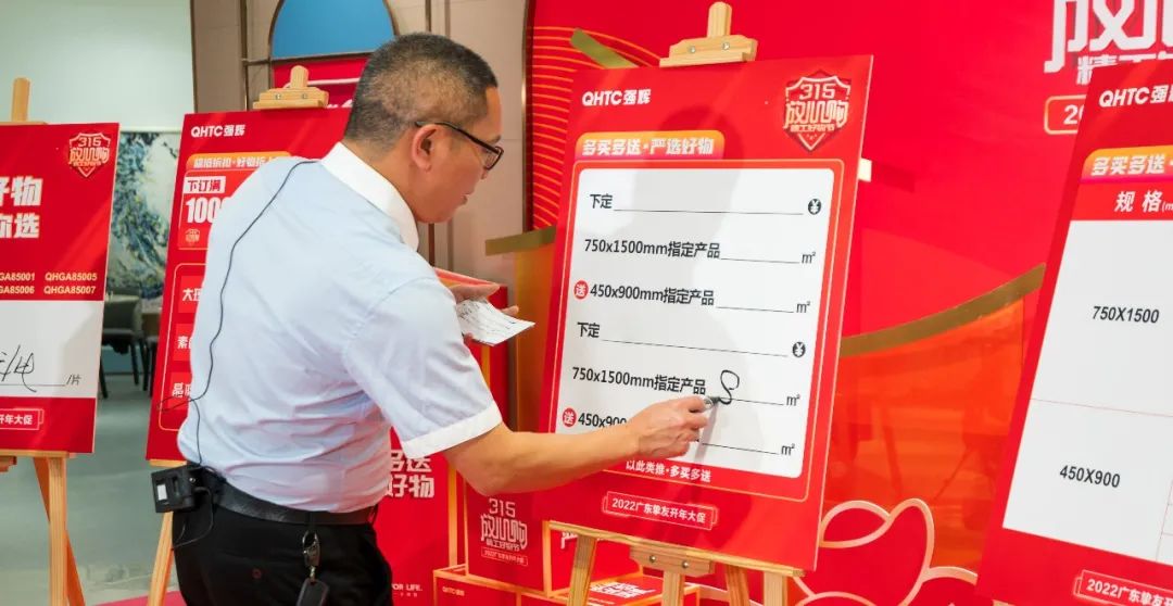 摯友放心購丨315廣東線上直播團購圓滿完成！(圖6)