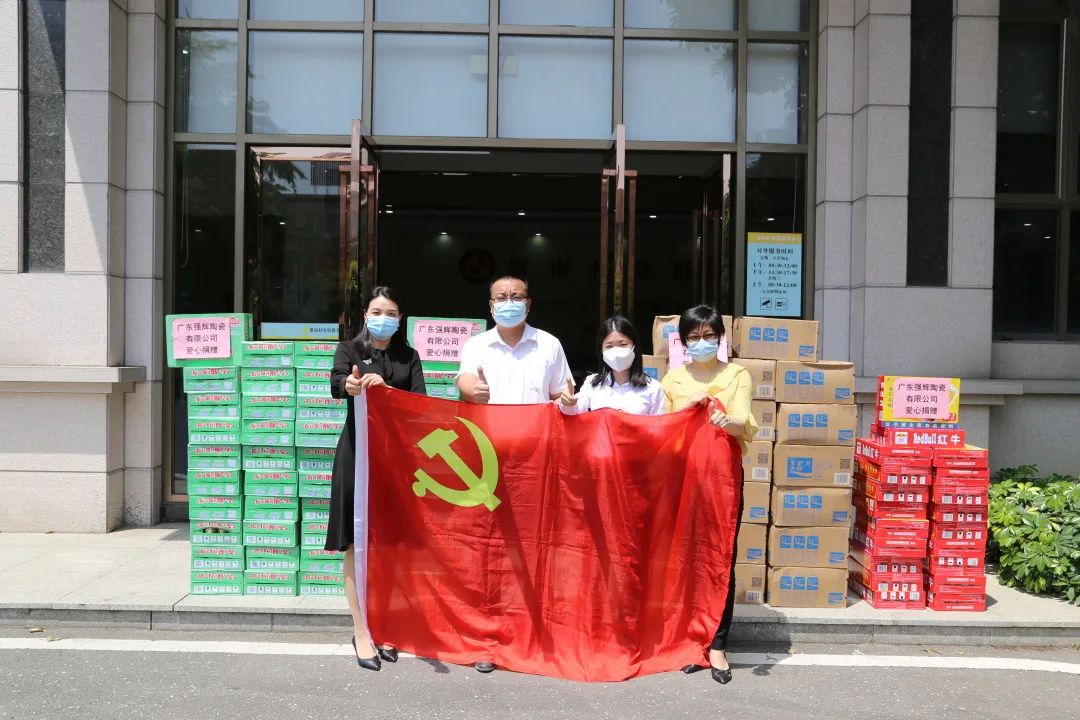 同舟共濟 齊心抗疫 | 強輝展現(xiàn)品牌擔當！(圖5)