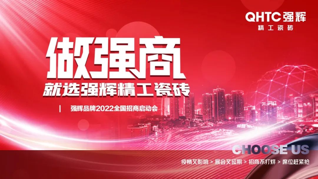 陶企萬千，我拿什么來吸引你？