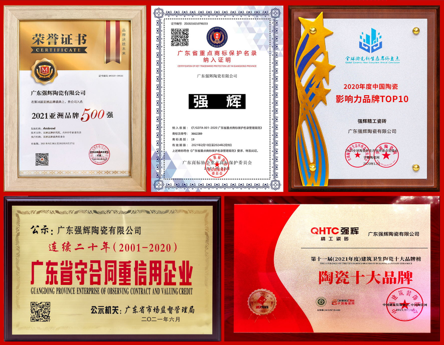 陶企萬千，我拿什么來吸引你？(圖3)