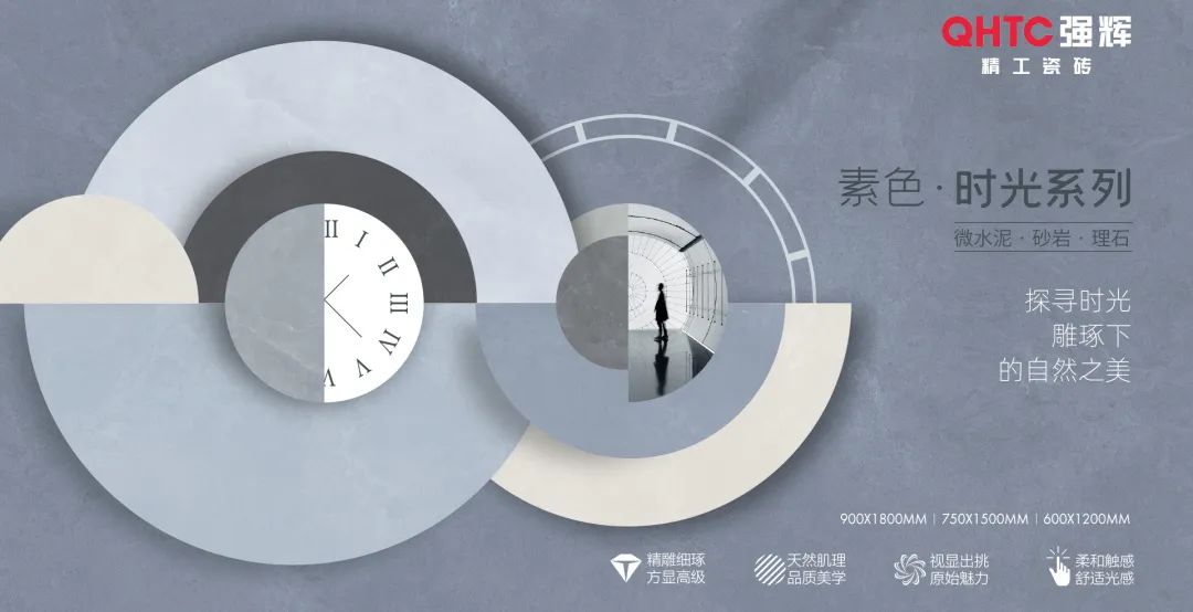 陶企萬千，我拿什么來吸引你？(圖9)