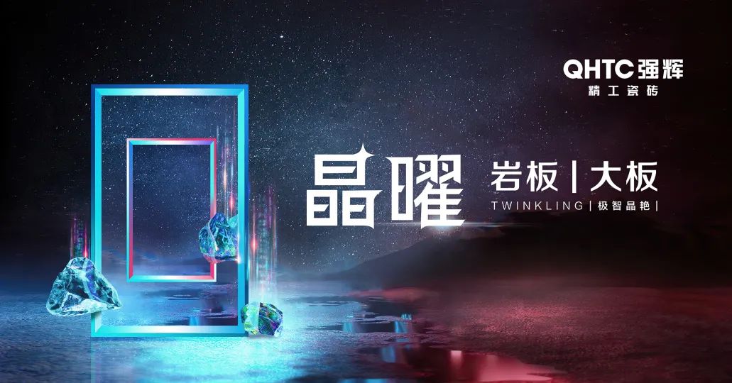 陶企萬千，我拿什么來吸引你？(圖10)