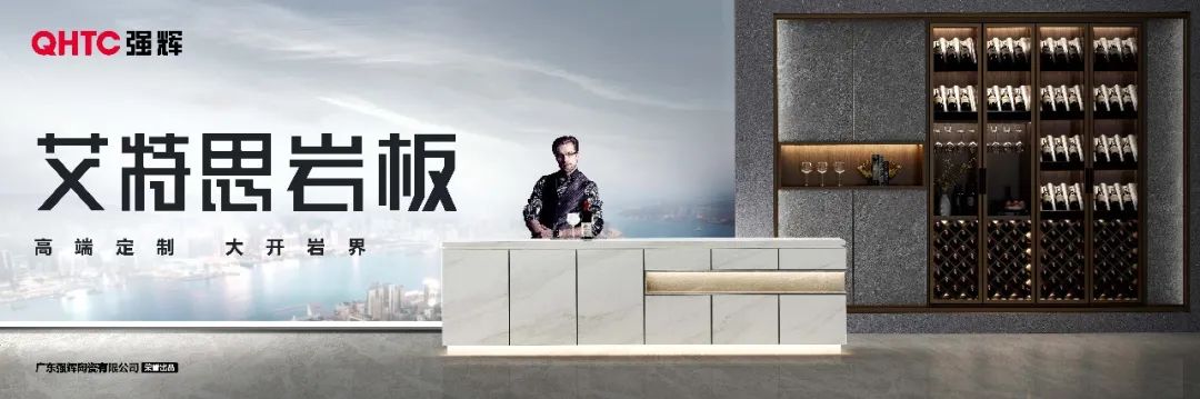 陶企萬千，我拿什么來吸引你？(圖12)