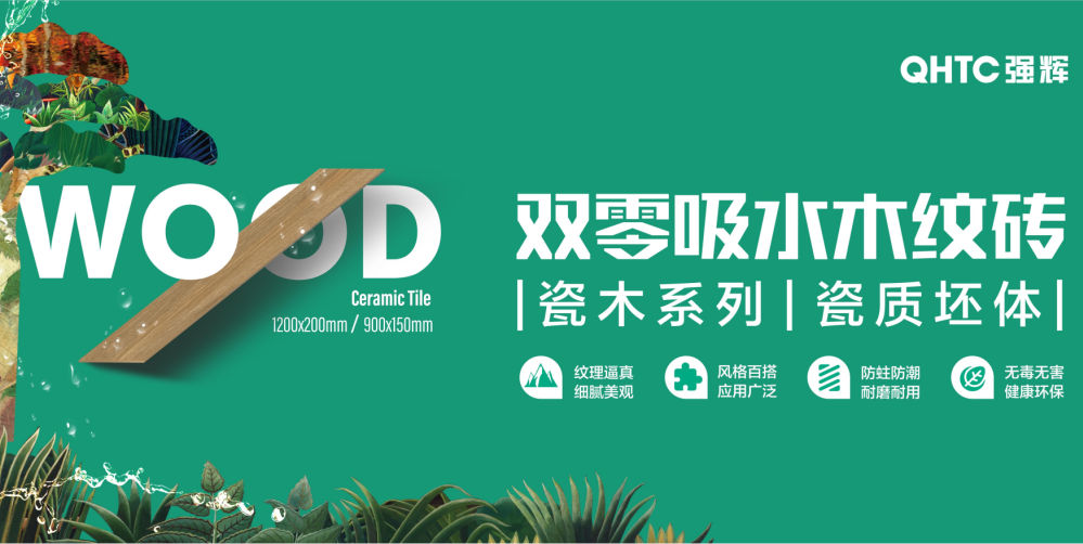 陶企萬千，我拿什么來吸引你？(圖14)