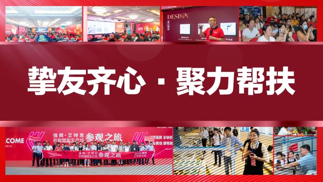陶企萬千，我拿什么來吸引你？(圖15)