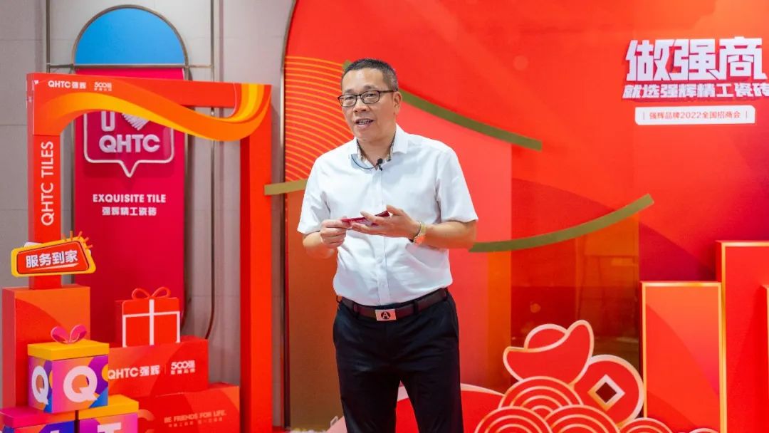 招商落幕！做強(qiáng)商，他們都選了強(qiáng)輝精工瓷磚！(圖11)