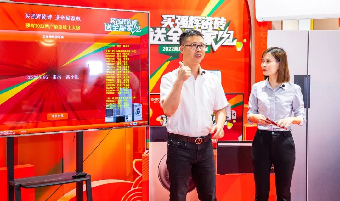 13天簽單破千萬(wàn)，到底是什么福利讓摯友們爭(zhēng)相下單？(圖8)