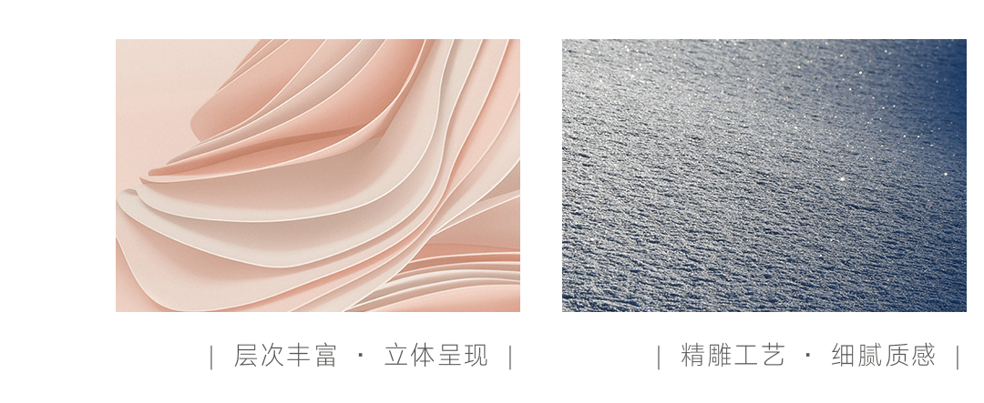 【新品】與眾不同，800x2600mm大巖板體驗寫意生活！(圖4)