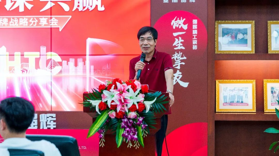 直擊發(fā)布會(huì)現(xiàn)場(chǎng) | 強(qiáng)輝再攜新品隆重亮相！(圖16)