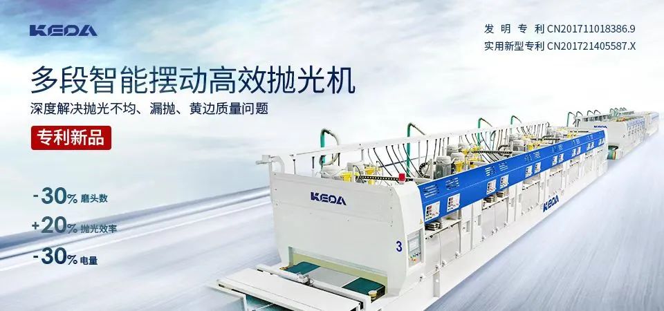 一年漲600%，這項(xiàng)新成本“步步逼近”中國(guó)陶企