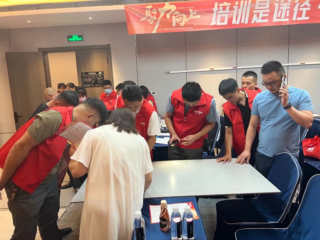 聚力·向上 | 2022強(qiáng)輝新品品鑒會暨區(qū)域培訓(xùn)峰會邢臺站圓滿結(jié)束！(圖15)