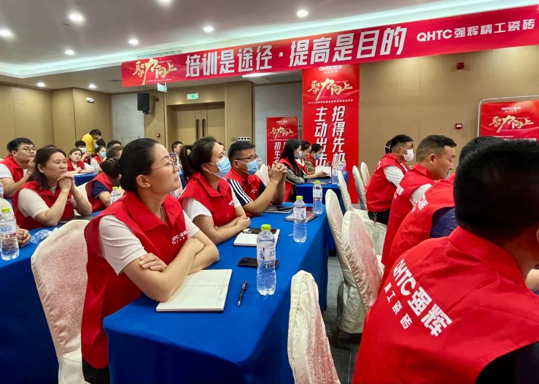 聚力·向上 | 2022強(qiáng)輝新品品鑒會(huì)暨區(qū)域培訓(xùn)峰會(huì)臨沂站完美結(jié)束！(圖15)