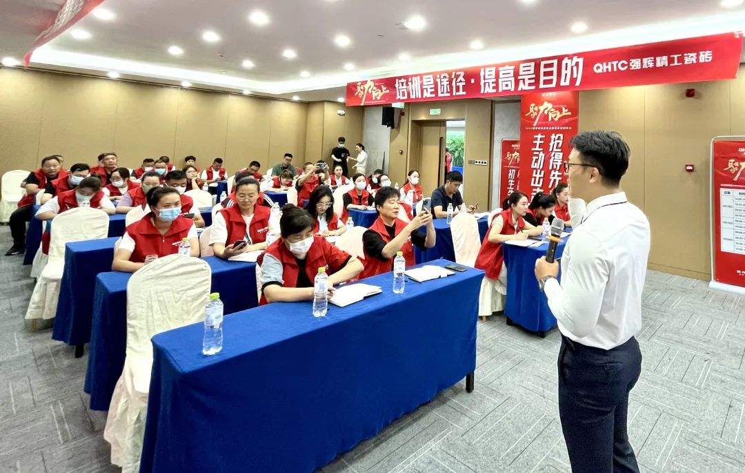 聚力·向上 | 2022強(qiáng)輝新品品鑒會(huì)暨區(qū)域培訓(xùn)峰會(huì)臨沂站完美結(jié)束！(圖21)