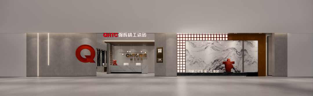 終端風(fēng)采 | 強(qiáng)輝臨潁旗艦店，讓時(shí)尚感和現(xiàn)代感更出眾(圖2)