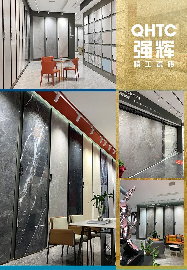 終端風(fēng)采 | 邢臺(tái)強(qiáng)輝旗艦店，簡(jiǎn)而不凡的匠心設(shè)計(jì)之旅(圖5)