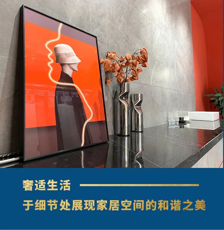 終端風(fēng)采 | 邢臺(tái)強(qiáng)輝旗艦店，簡(jiǎn)而不凡的匠心設(shè)計(jì)之旅(圖8)