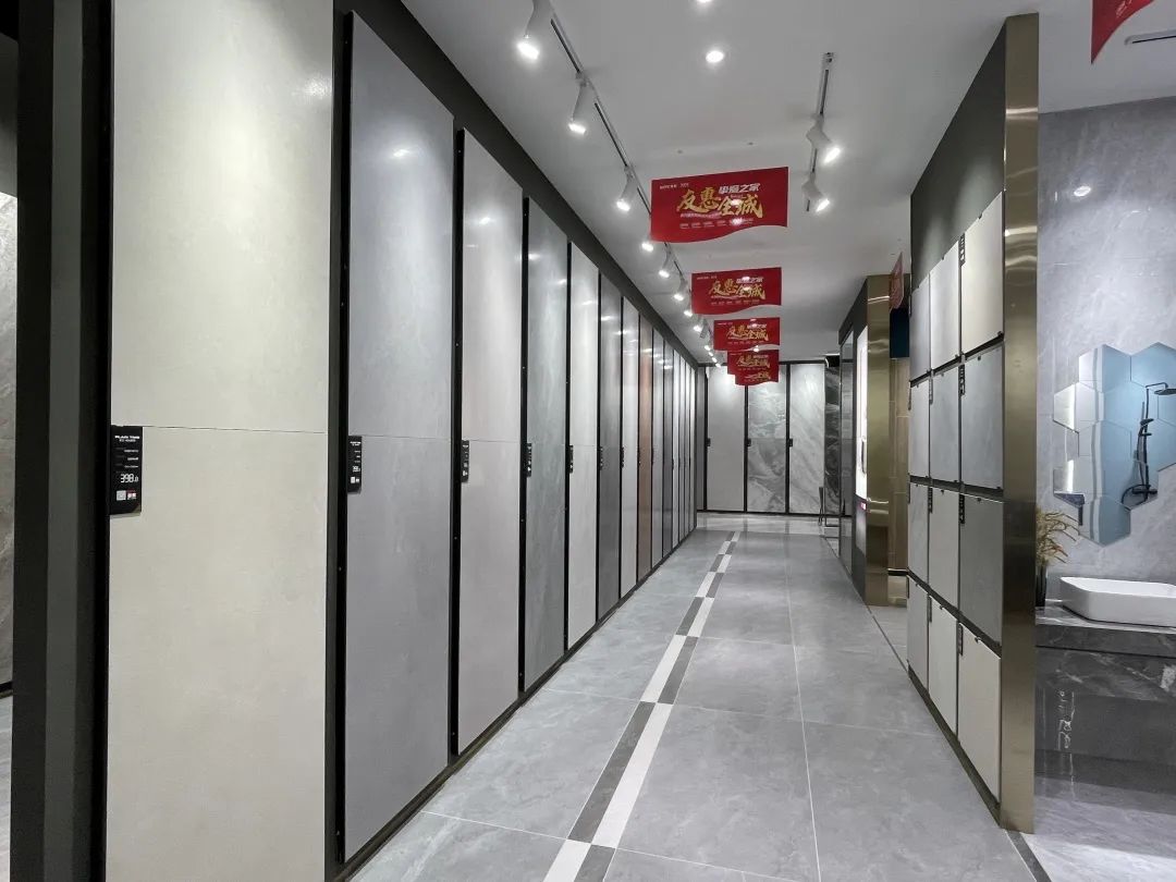 終端風(fēng)采 | 強(qiáng)輝武穴旗艦店，發(fā)現(xiàn)更多美的可能(圖4)