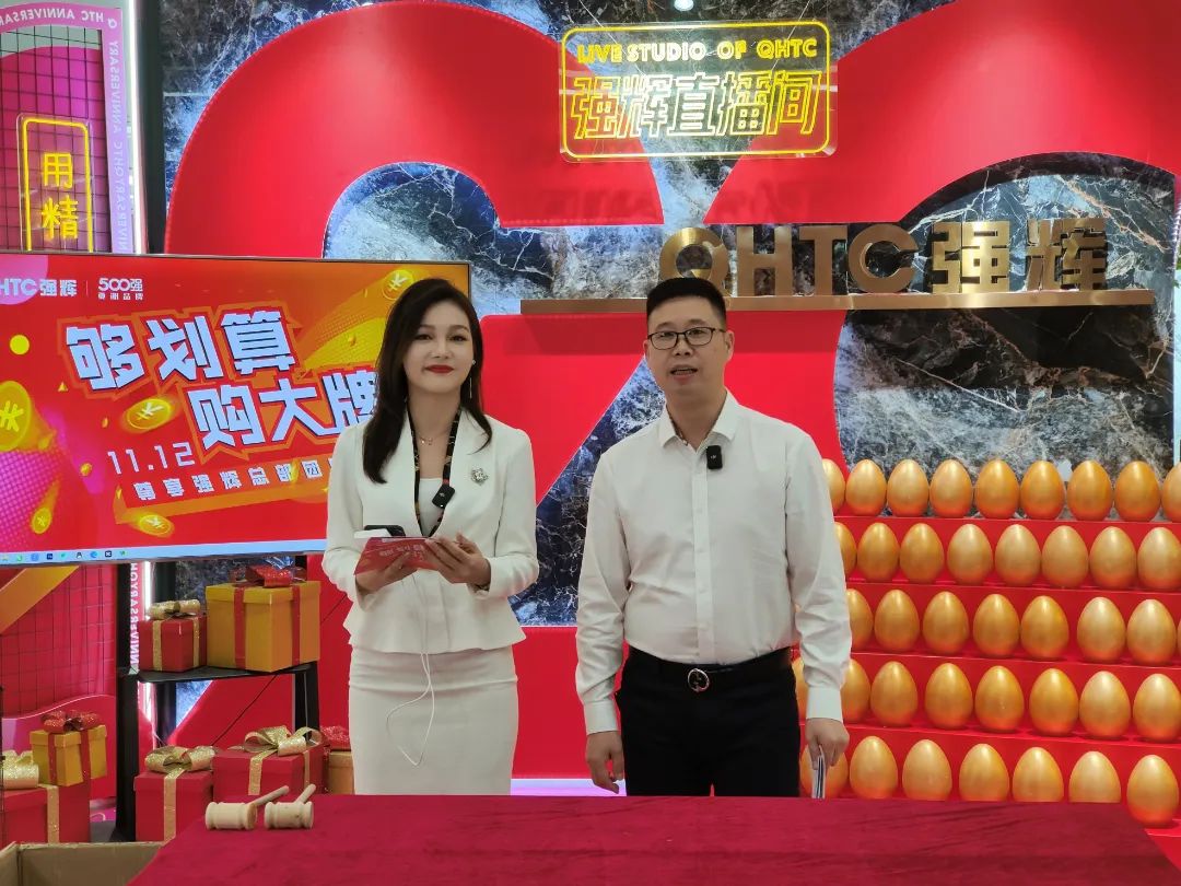 聽說，昨天下午強輝直播間嗨爆了？(圖4)
