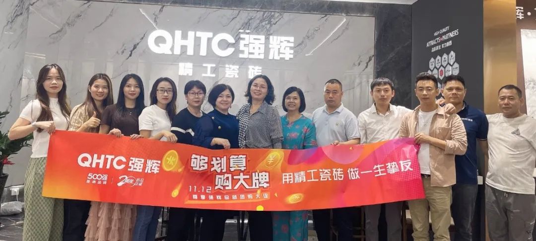 聽說，昨天下午強輝直播間嗨爆了？(圖17)