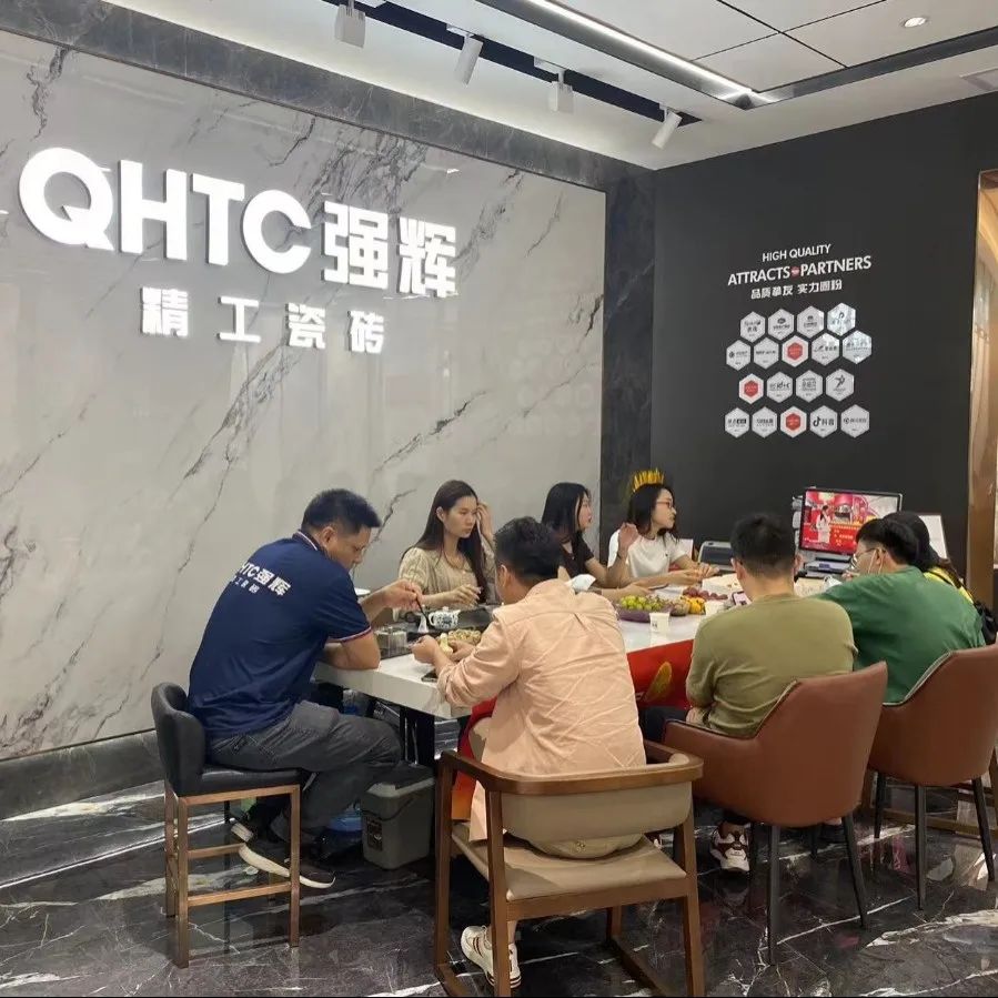 聽說，昨天下午強輝直播間嗨爆了？(圖19)