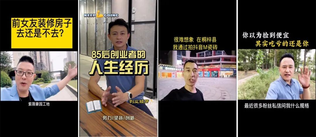 重磅！“金戈鐵馬 英雄對戰(zhàn)”強(qiáng)輝營銷PK賽圓滿收官(圖25)