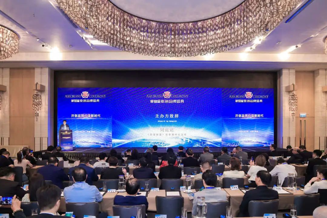 連續(xù)五年！強(qiáng)輝再次榮登“亞洲品牌500強(qiáng)”榜單(圖3)
