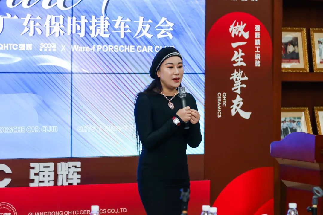 摯友同行追遠(yuǎn)夢 | 強(qiáng)輝×廣東保時捷車友會活動圓滿舉行(圖17)