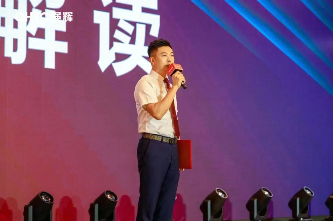 大地·大師·大宅 | 2024強輝精工瓷磚全國經(jīng)銷商峰會圓滿舉辦！(圖10)