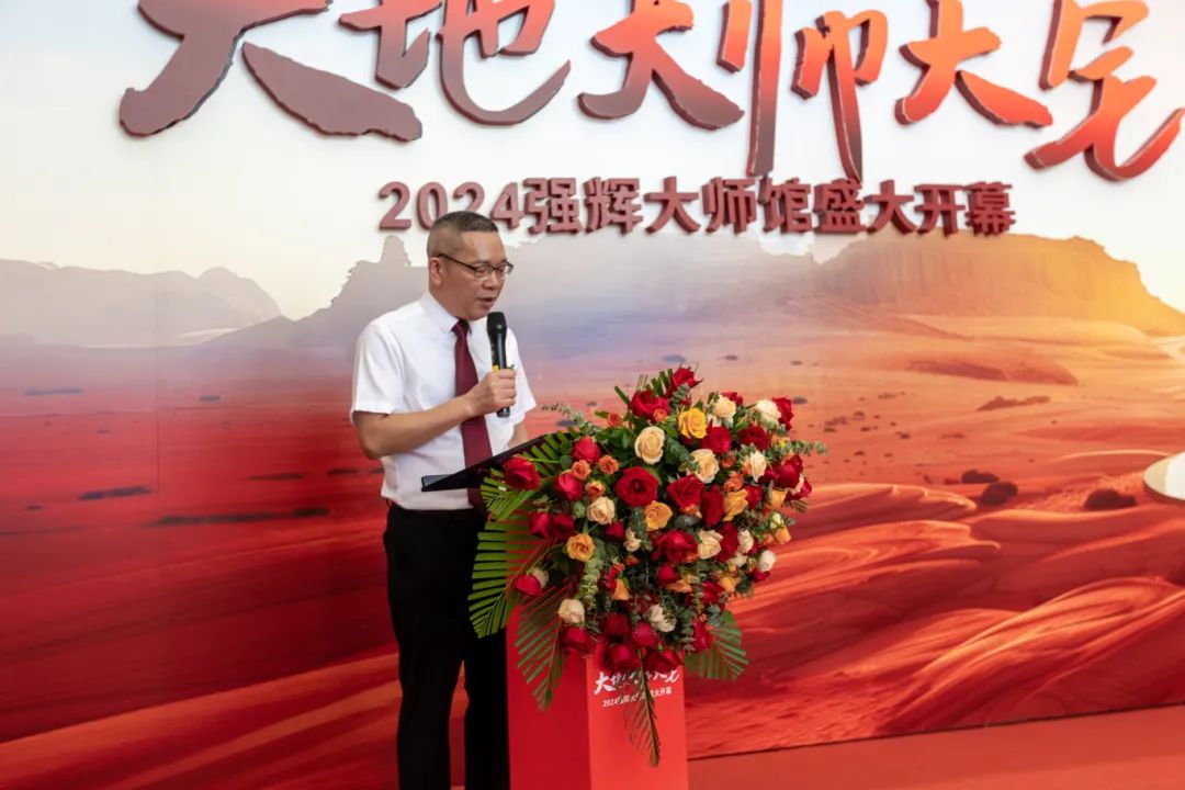 大地·大師·大宅 | 2024強(qiáng)輝精工瓷磚大師館盛大開幕！(圖3)