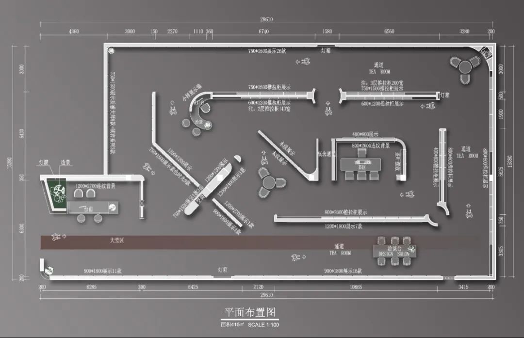 終端風采 | 強輝焦作旗艦店，打卡家居美學新地標(圖3)