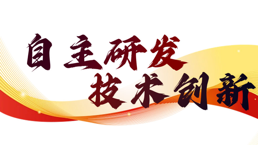 硬核實力派 | 35年精工質(zhì)造，用實力說話(圖7)