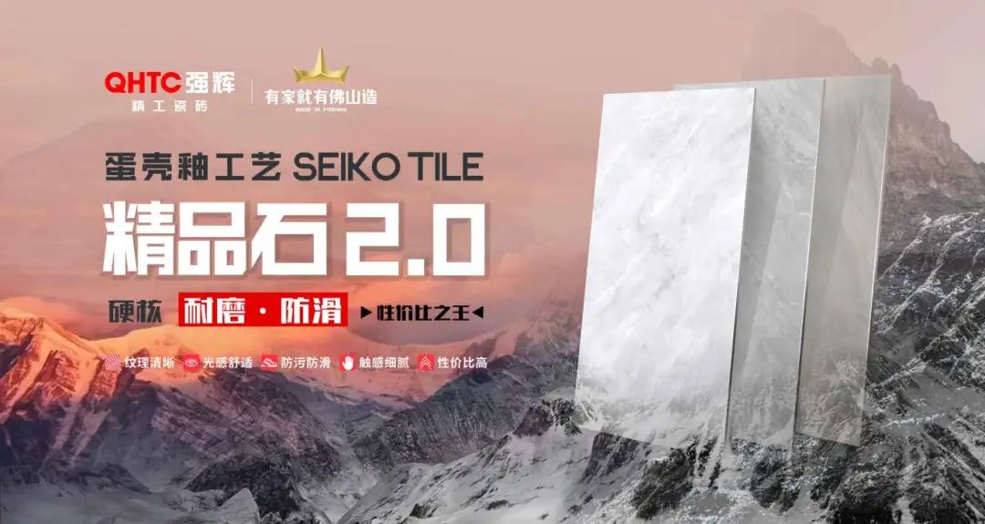 硬核實力派 | 35年精工質(zhì)造，用實力說話(圖17)