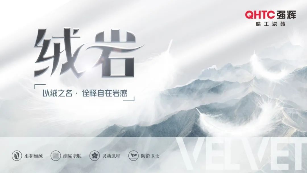 硬核實力派 | 35年精工質(zhì)造，用實力說話(圖19)