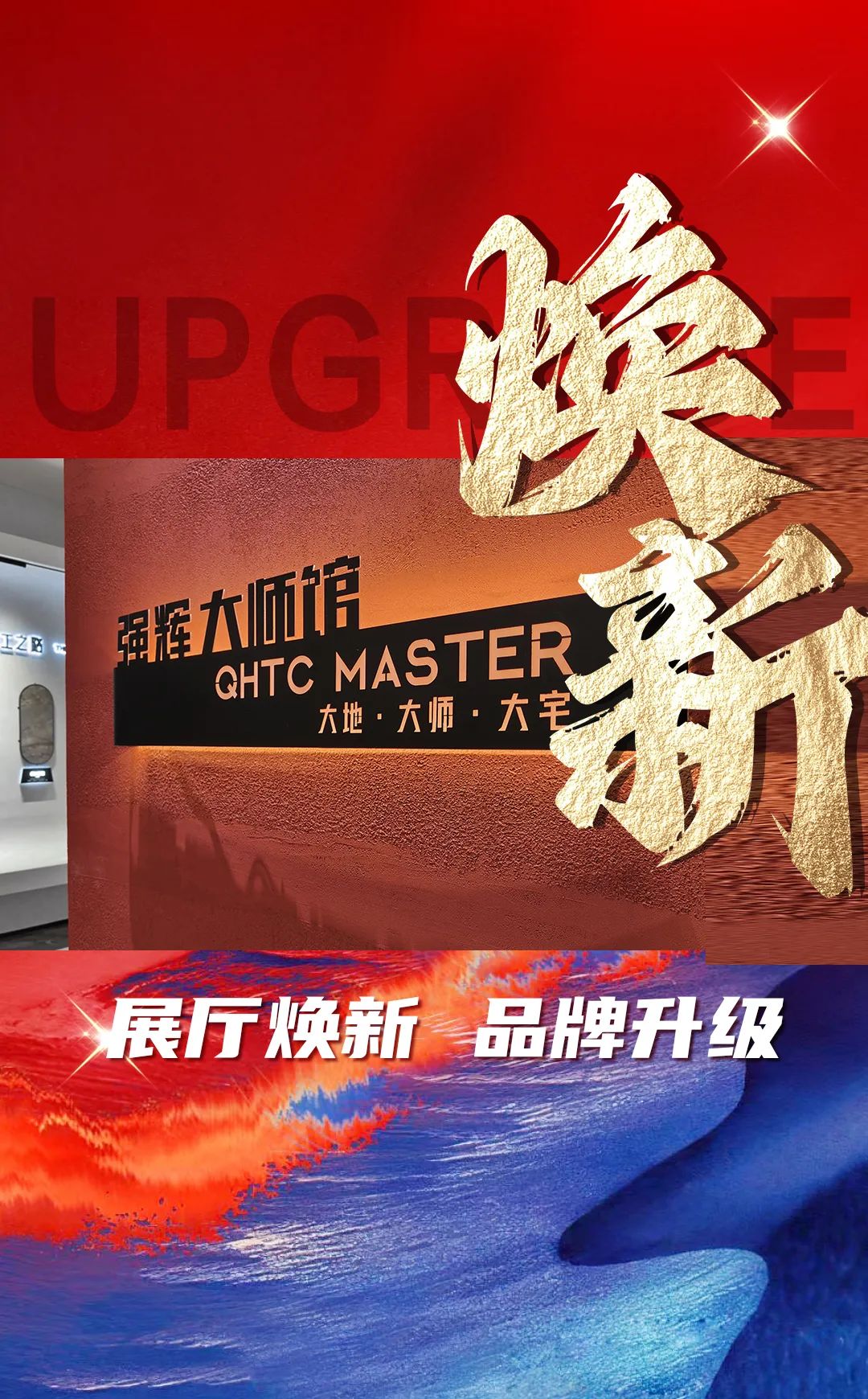 硬核實力派 | 35年精工質(zhì)造，用實力說話(圖25)