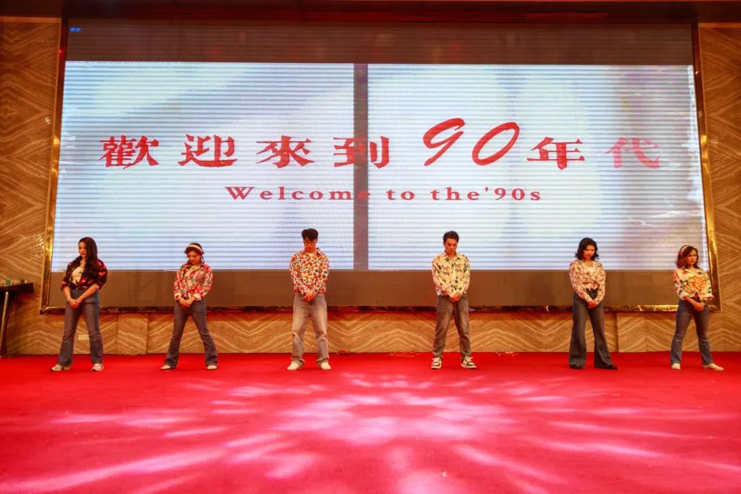 聚勢·創(chuàng)變·敢為 | 強(qiáng)輝集團(tuán)2025年迎新晚會(huì)圓滿結(jié)束，共繪未來新藍(lán)圖(圖24)