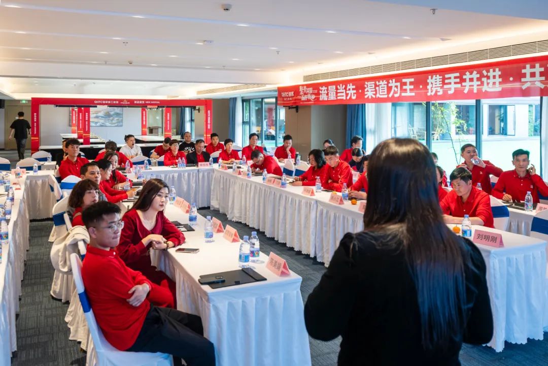 聚勢共鑒?標桿領(lǐng)航 | 強輝2025區(qū)域培訓(xùn)峰會暨美學(xué)賦能行動晉江站圓滿落幕(圖16)