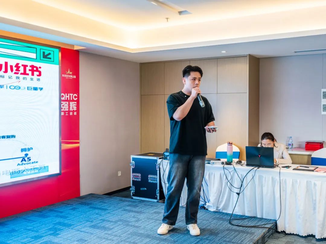 聚勢共鑒?標桿領(lǐng)航 | 強輝2025區(qū)域培訓(xùn)峰會暨美學(xué)賦能行動晉江站圓滿落幕(圖18)