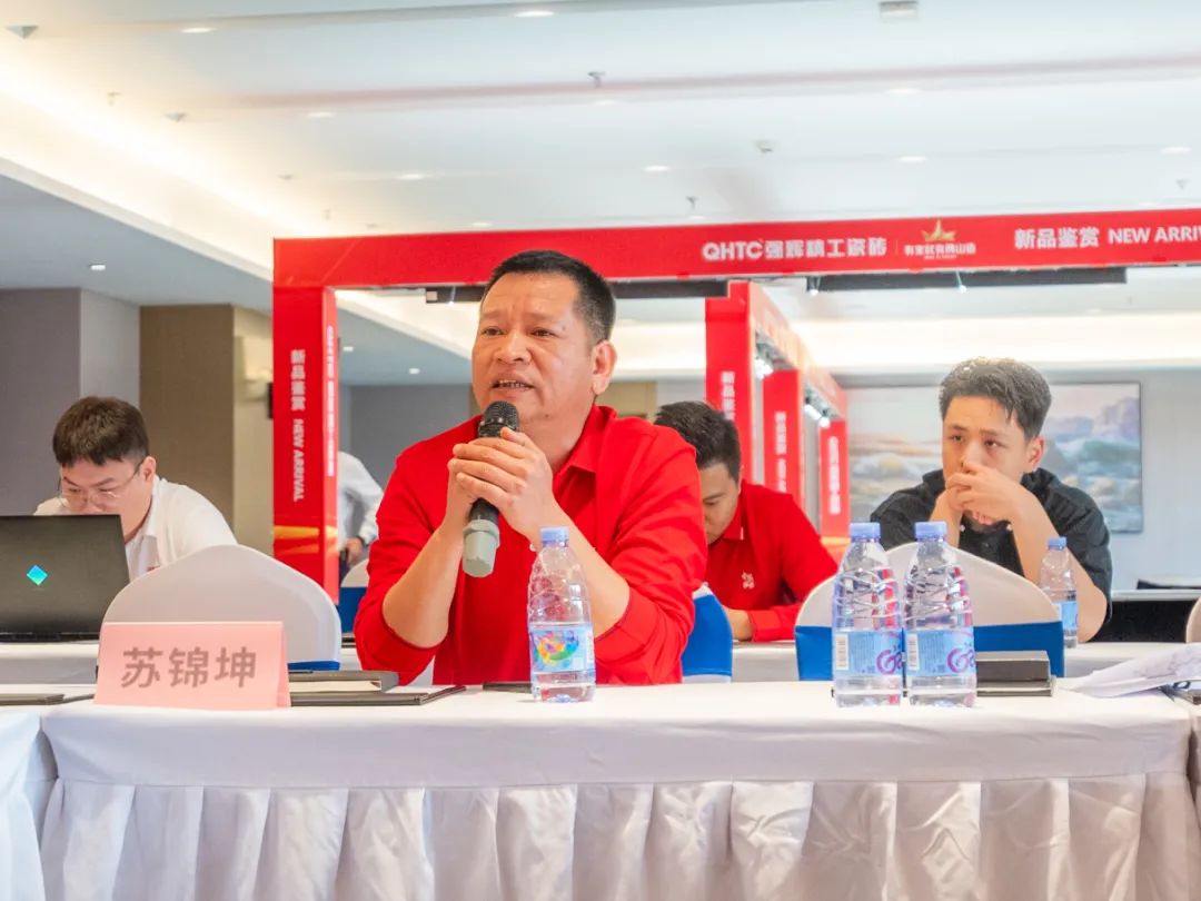 聚勢共鑒?標桿領(lǐng)航 | 強輝2025區(qū)域培訓(xùn)峰會暨美學(xué)賦能行動晉江站圓滿落幕(圖20)