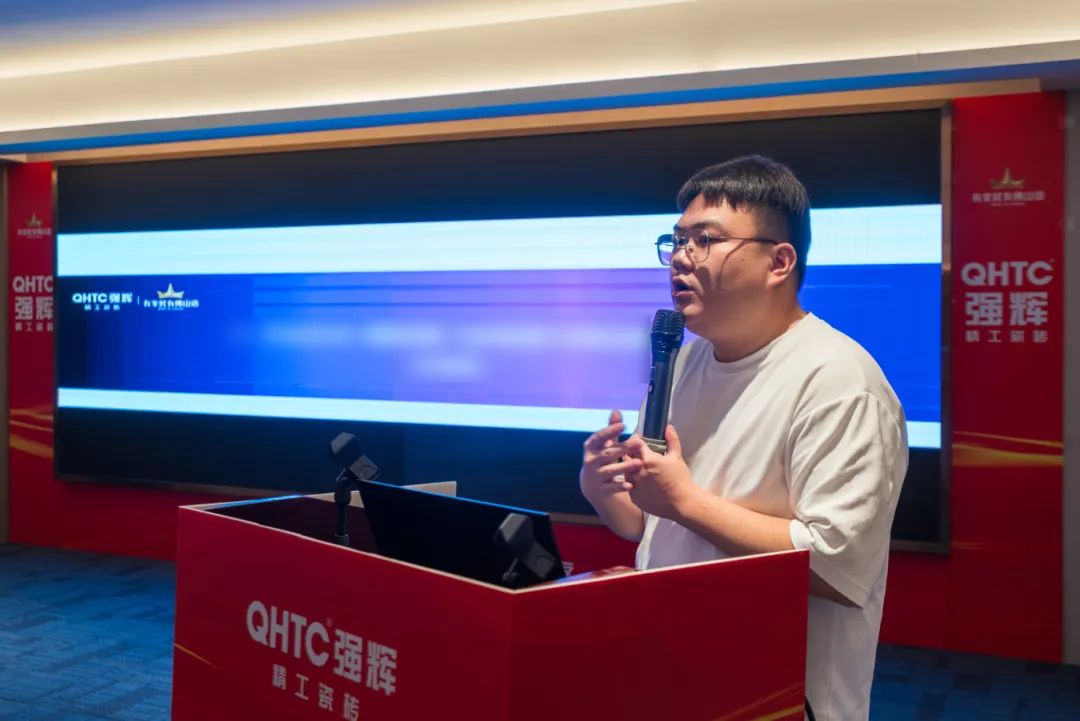 聚勢共鑒?標桿領(lǐng)航 | 強輝2025區(qū)域培訓(xùn)峰會暨美學(xué)賦能行動晉江站圓滿落幕(圖5)